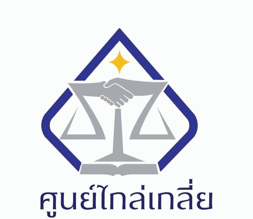 ระบบช่วยบันทึกด้วยเสียง